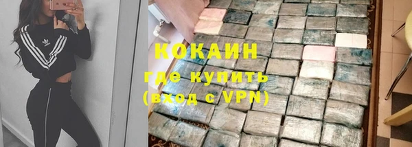 2c-b Няндома