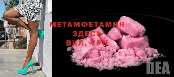 2c-b Няндома