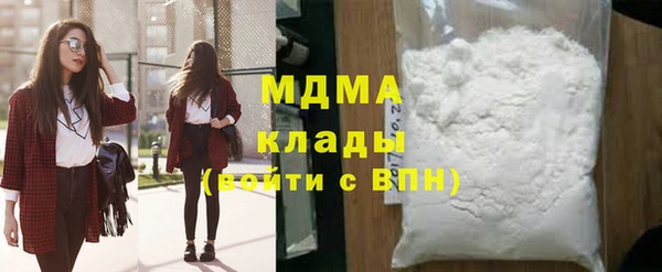 2c-b Няндома