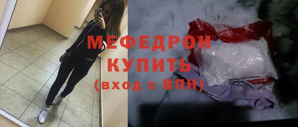 дурь Гвардейск
