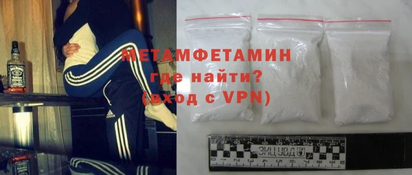 твердый Нягань