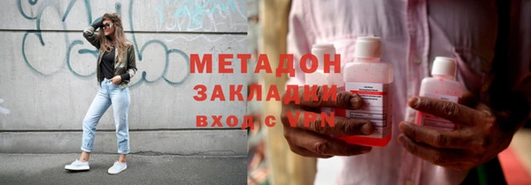 2c-b Няндома