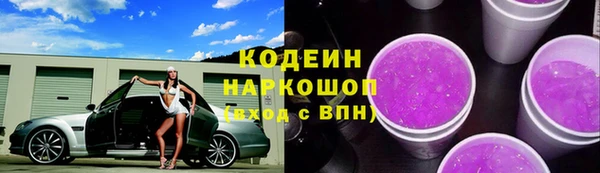 твердый Нягань