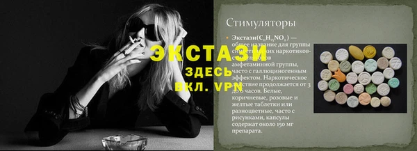 меф Остров