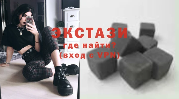 твердый Нягань