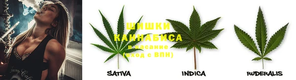 каннабис Нязепетровск