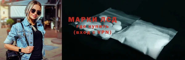 каннабис Нязепетровск