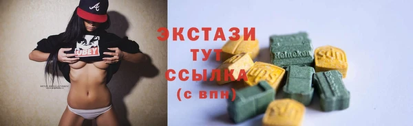 2c-b Няндома