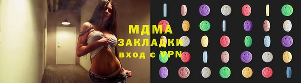 2c-b Няндома