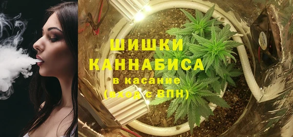 каннабис Нязепетровск