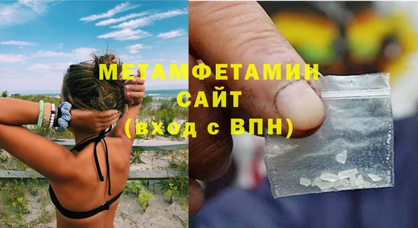 хмурый Галич