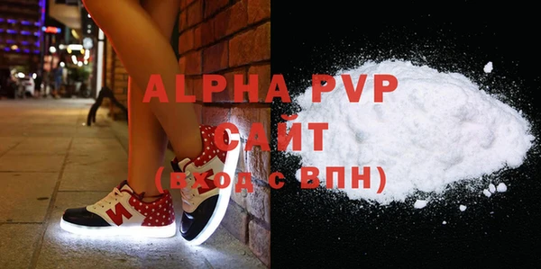 твердый Нягань