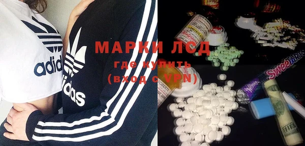 твердый Нягань