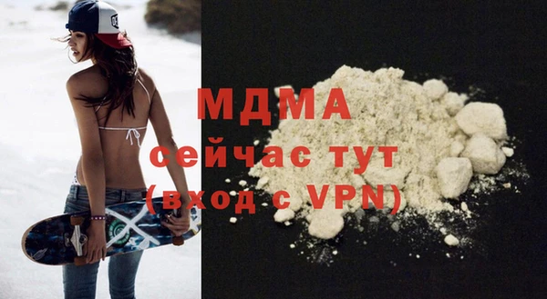 2c-b Няндома