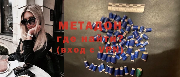 mdpv Осташков