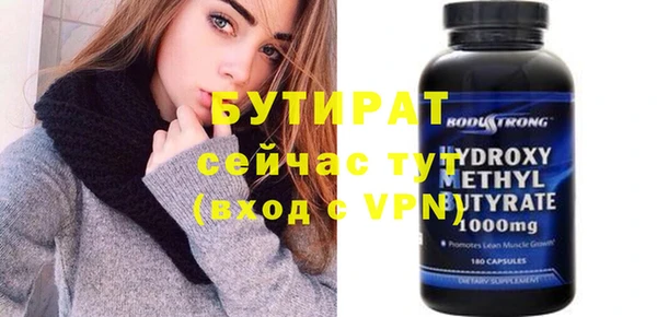 твердый Нягань