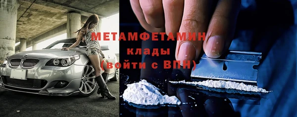 каннабис Нязепетровск