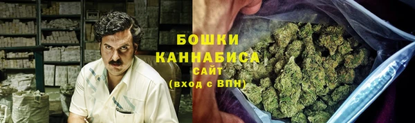 2c-b Няндома