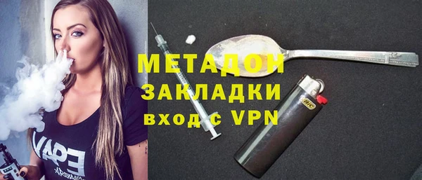 каннабис Нязепетровск