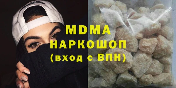 2c-b Няндома