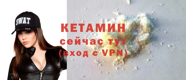 каннабис Нязепетровск
