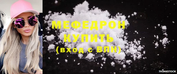 2c-b Няндома