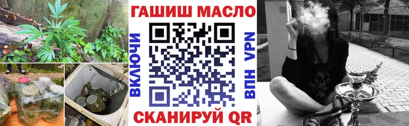 магазин    Сосенский  ссылка на мегу зеркало  ТГК THC oil 