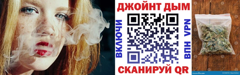 MEGA ссылки  Сосенский  Конопля индика 